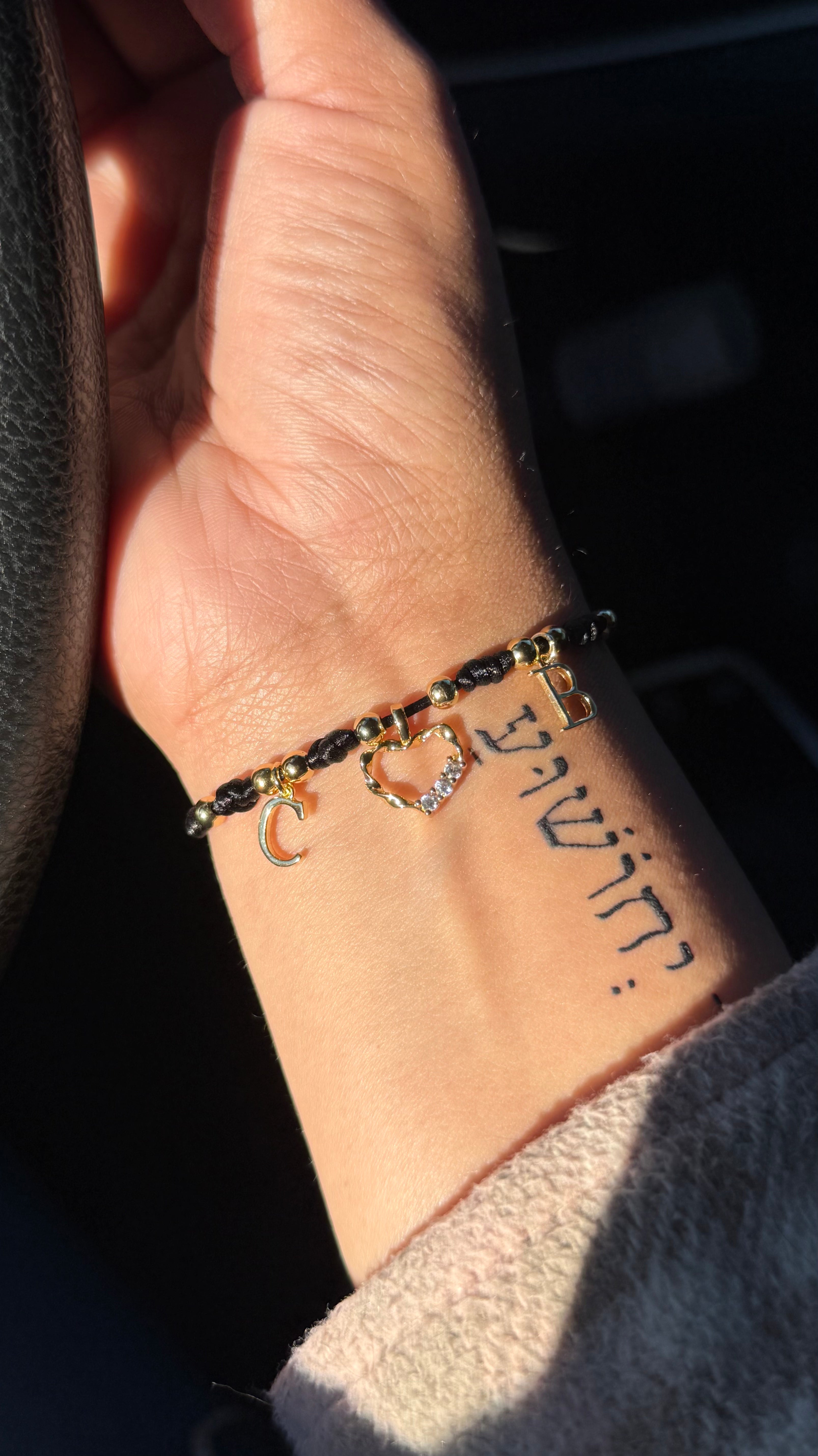 Soul Mate Initial Bracelet