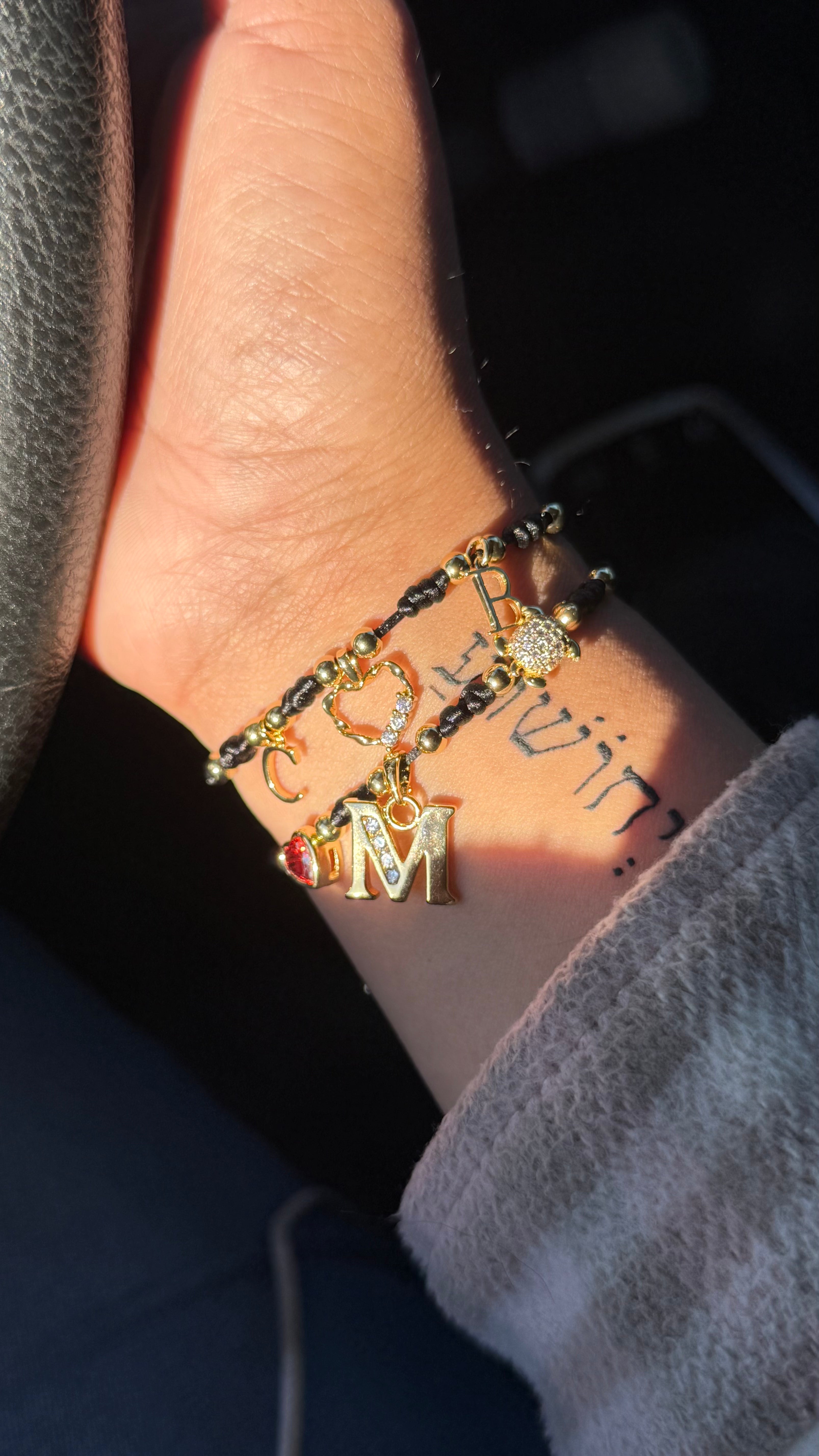Soul Mate Initial Bracelet